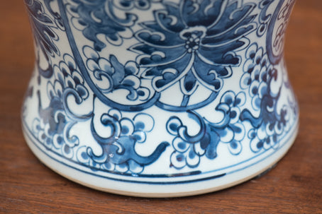 Blue And White Porcelain Peacock Lotus Temple Jar