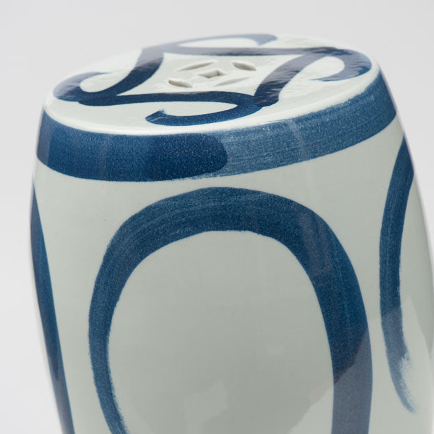 Brushstroke Blue & White Garden Stool