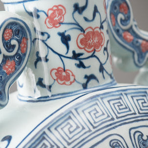 Mizuki Oval Oriental Navy &amp; Coral Porcelain Vase