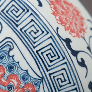 Mizuki Oval Oriental Navy &amp; Coral Porcelain Vase