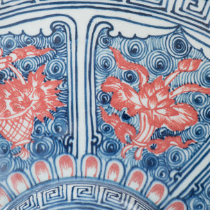 Mizuki Oval Oriental Navy &amp; Coral Porcelain Vase