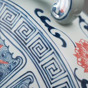 Mizuki Oval Oriental Navy &amp; Coral Porcelain Vase