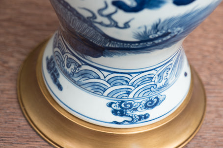Chow Blue Lamp